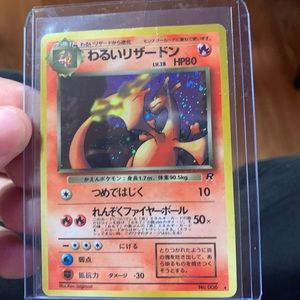 Japanese dark charizard played